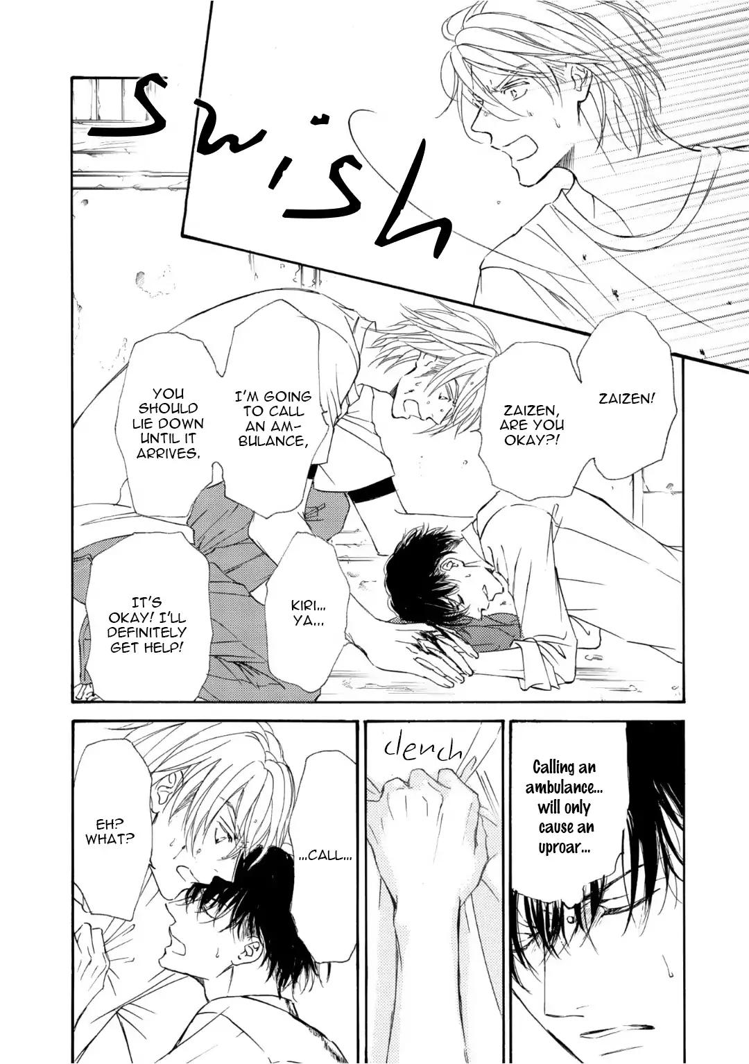 Kachou Fuugetsu Chapter 53 page 9 - Chapter 53