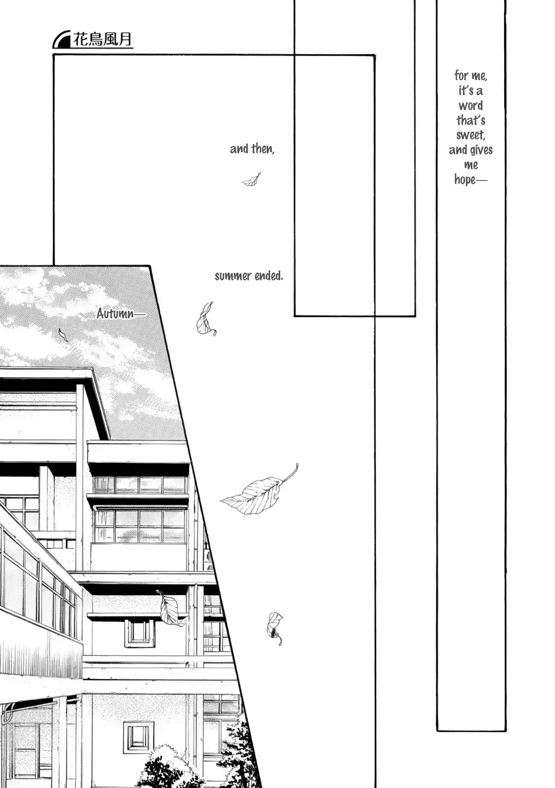 Kachou Fuugetsu Chapter 54 page 11 - Chapter 54