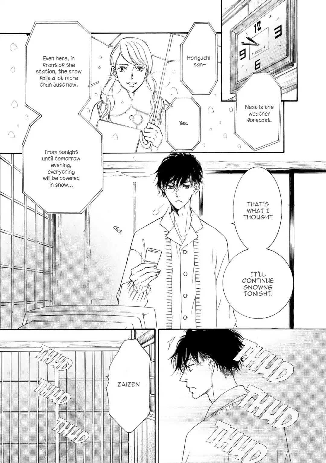 Kachou Fuugetsu Chapter 54 page 21 - Chapter 54