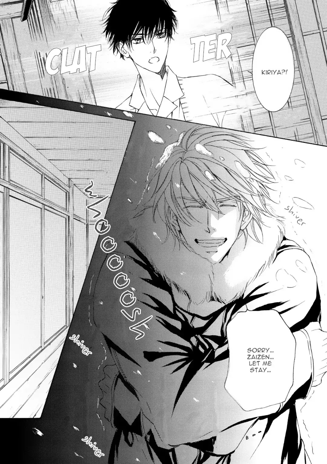 Kachou Fuugetsu Chapter 54 page 22 - Chapter 54