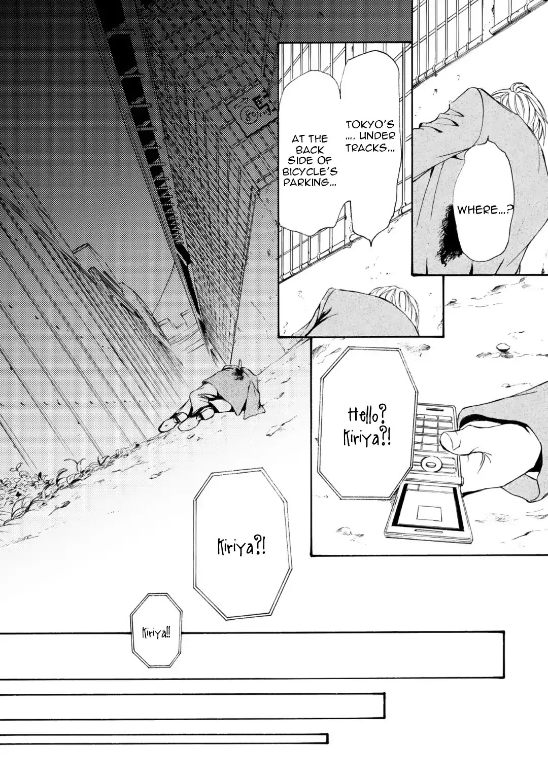 Kachou Fuugetsu Chapter 55 page 12 - Chapter 55