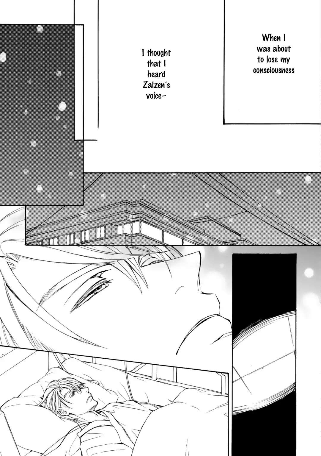 Kachou Fuugetsu Chapter 55 page 13 - Chapter 55