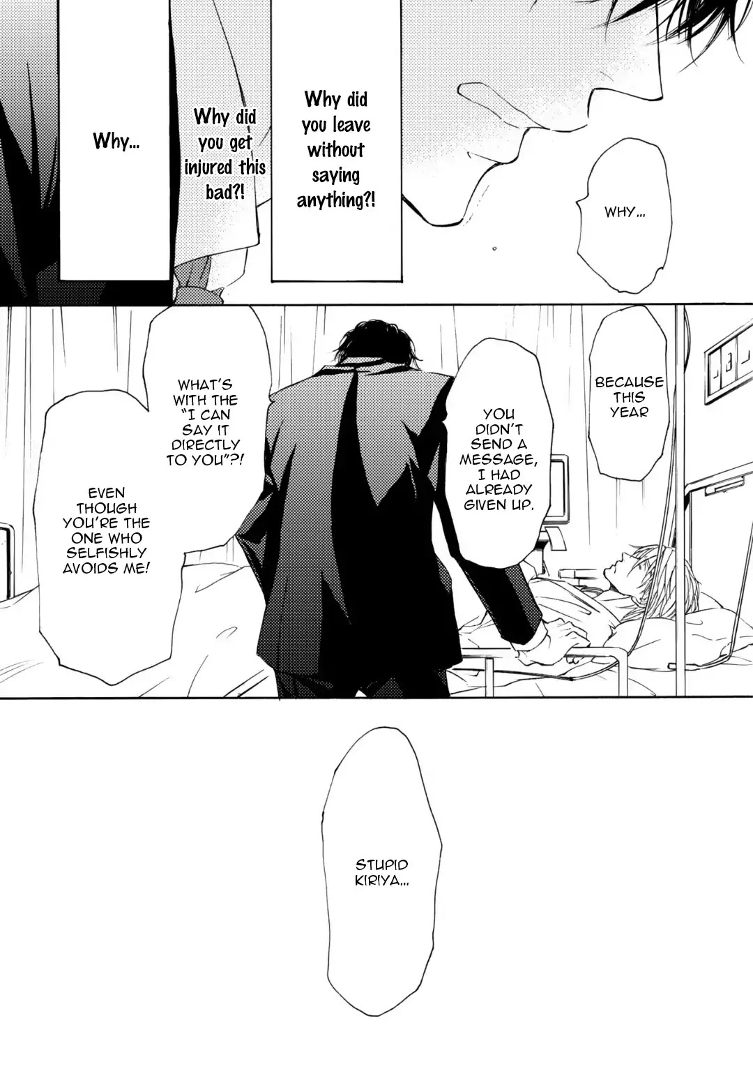 Kachou Fuugetsu Chapter 55 page 19 - Chapter 55