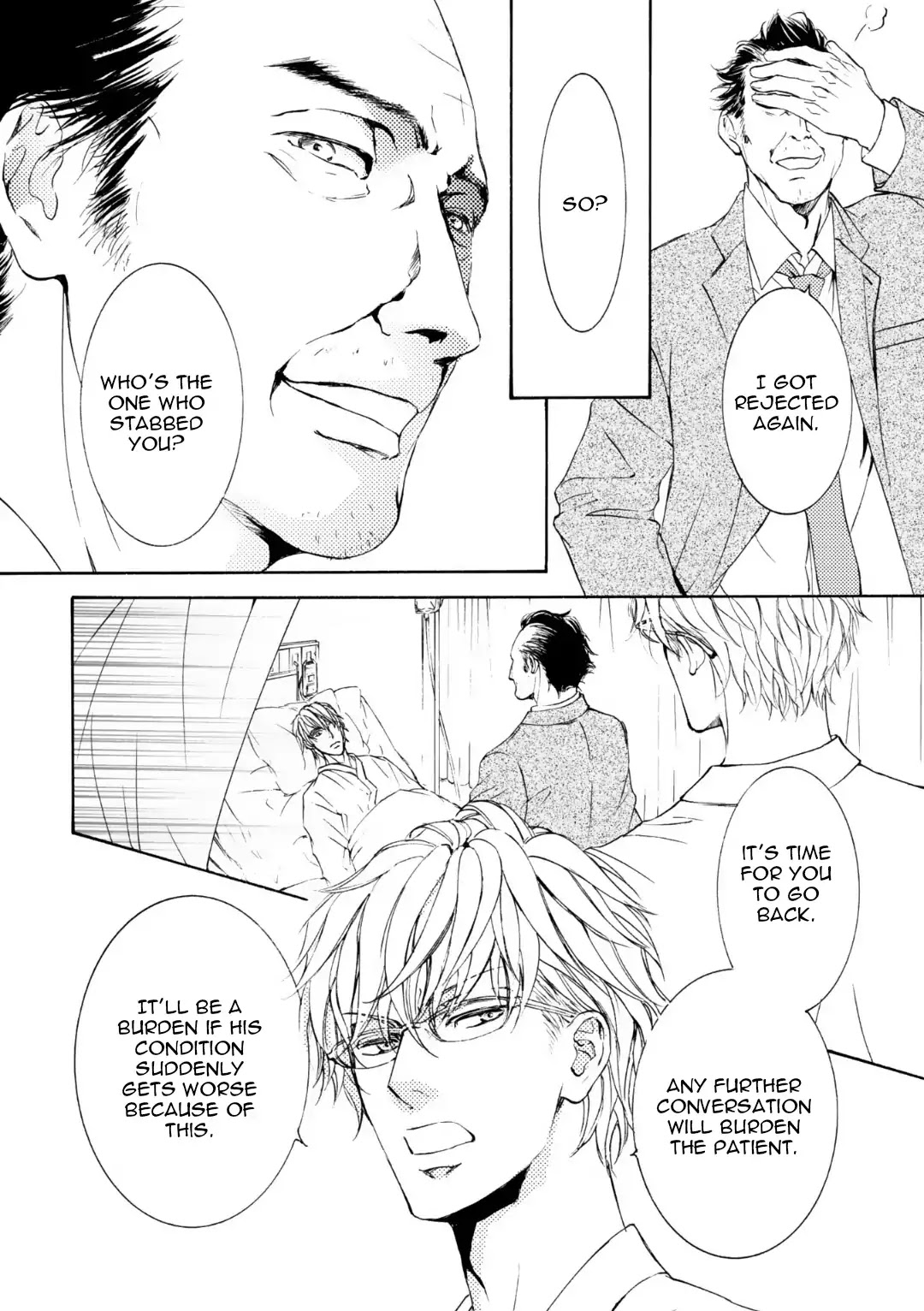 Kachou Fuugetsu Chapter 55 page 24 - Chapter 55