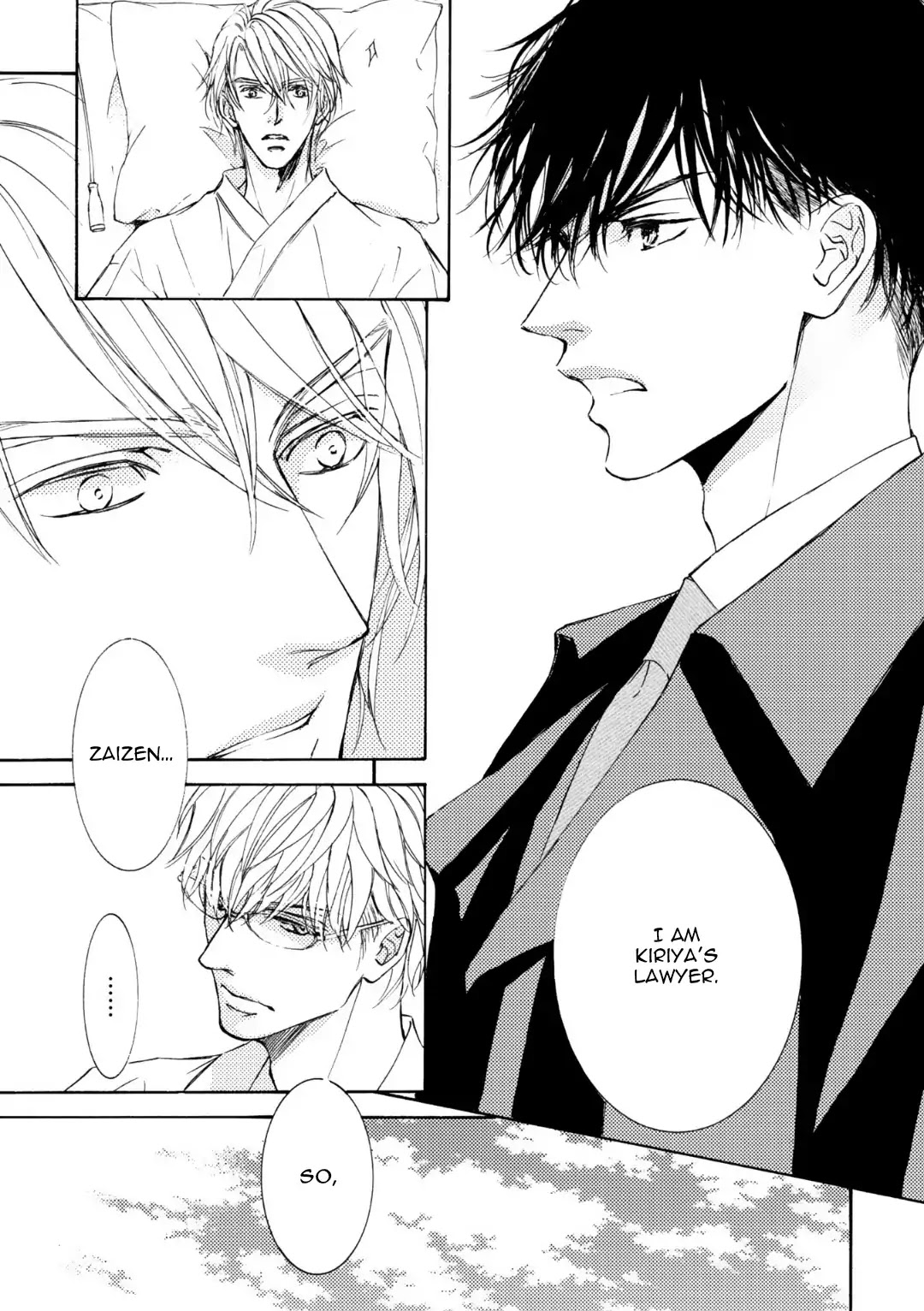 Kachou Fuugetsu Chapter 55 page 26 - Chapter 55