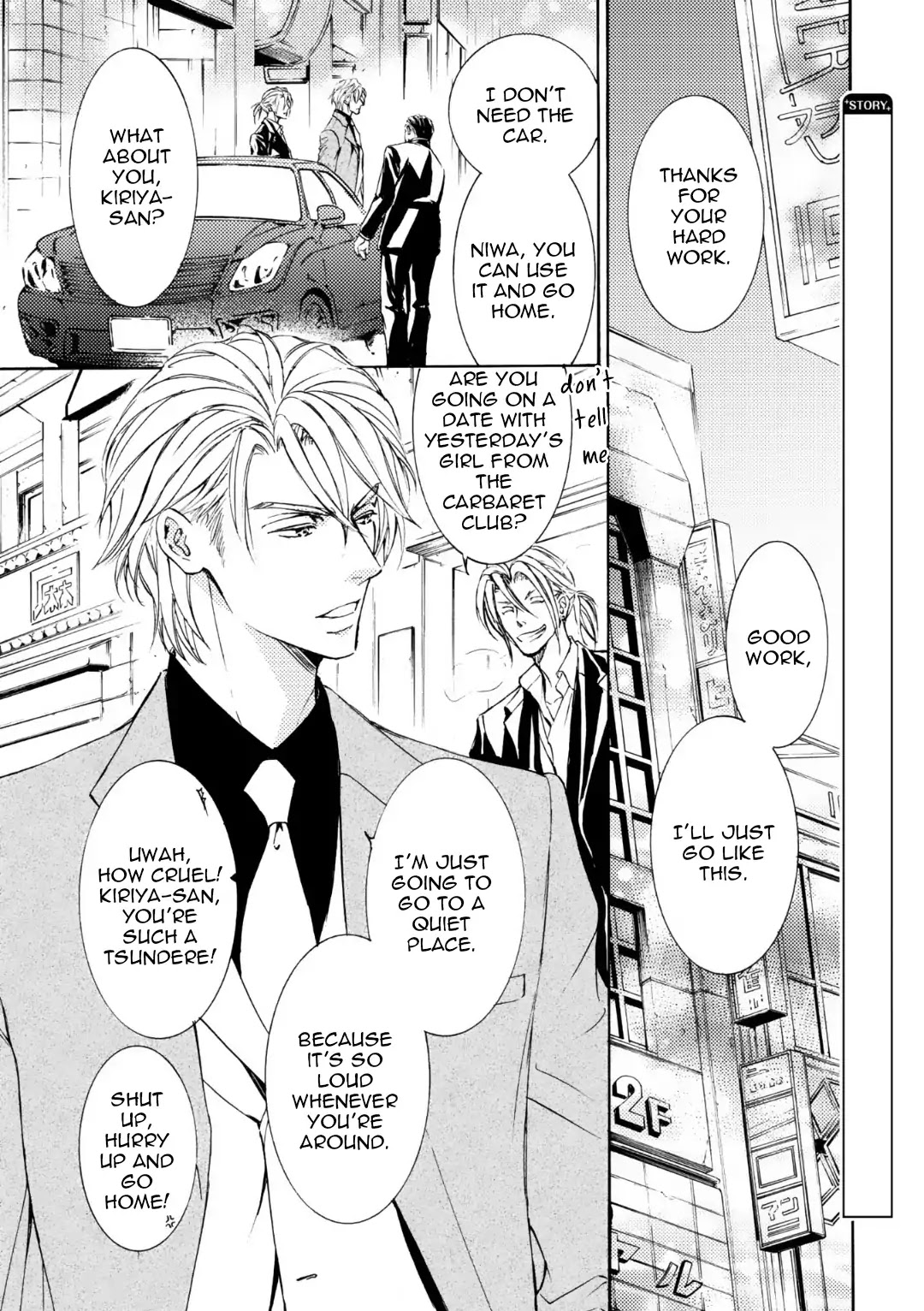 Kachou Fuugetsu Chapter 55 page 4 - Chapter 55