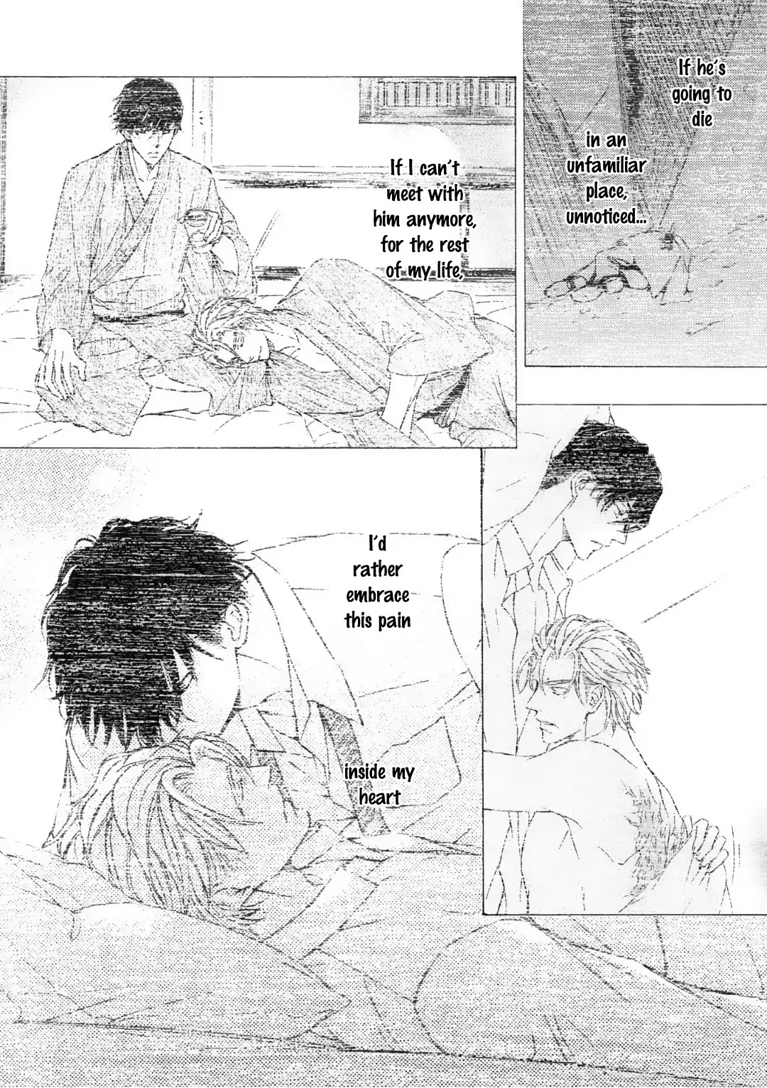 Kachou Fuugetsu Chapter 56 page 15 - Chapter 56