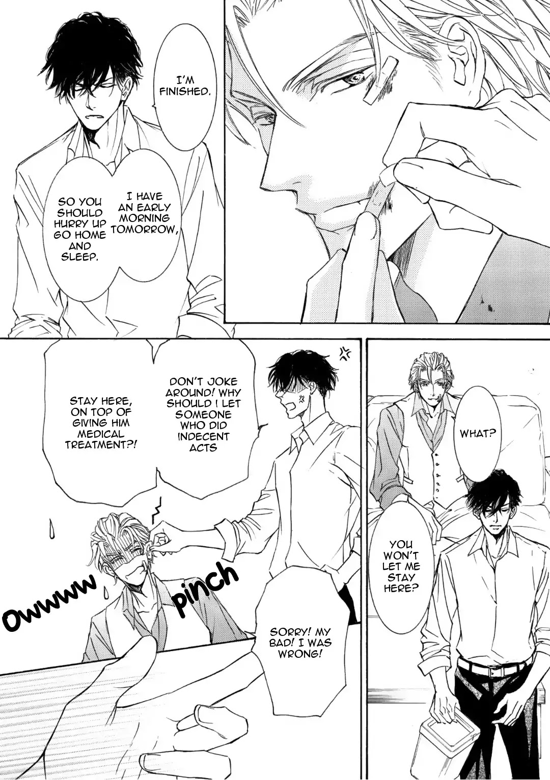 Kachou Fuugetsu Chapter 56 page 21 - Chapter 56
