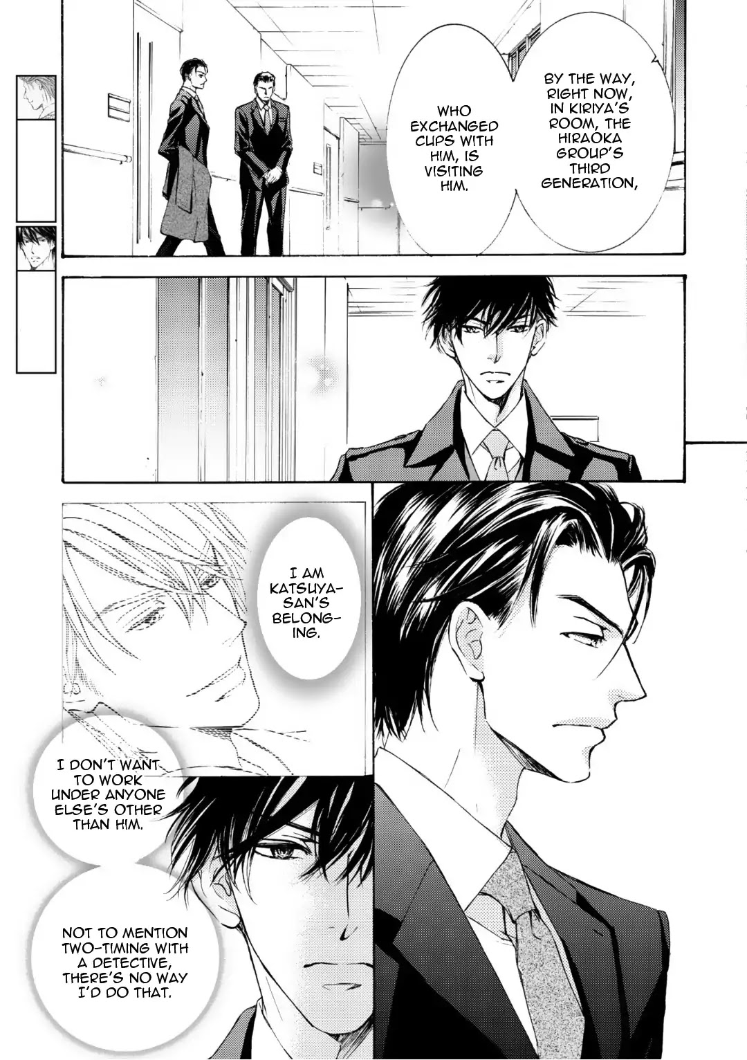 Kachou Fuugetsu Chapter 56 page 8 - Chapter 56