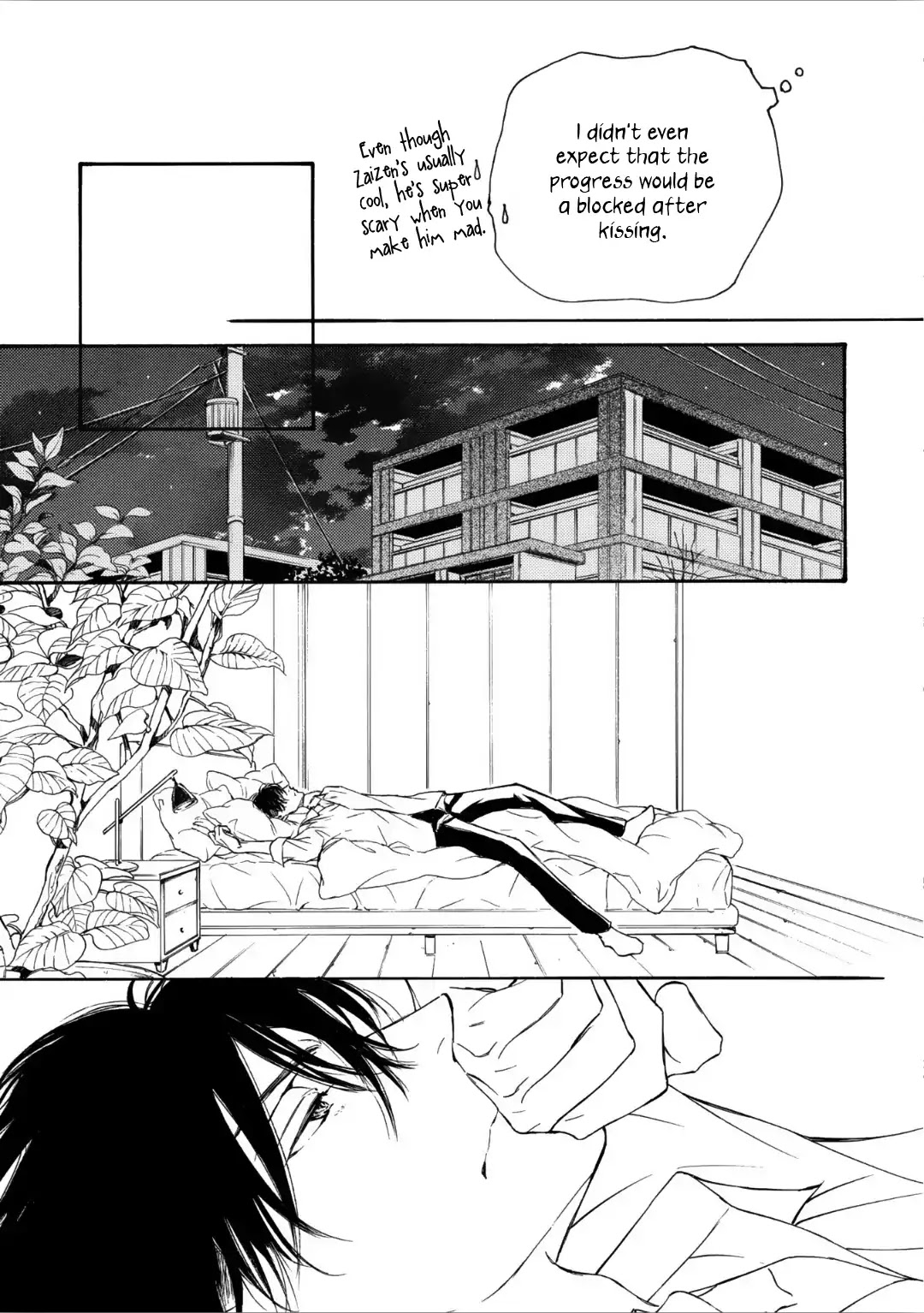 Kachou Fuugetsu Chapter 58 page 13 - Chapter 58
