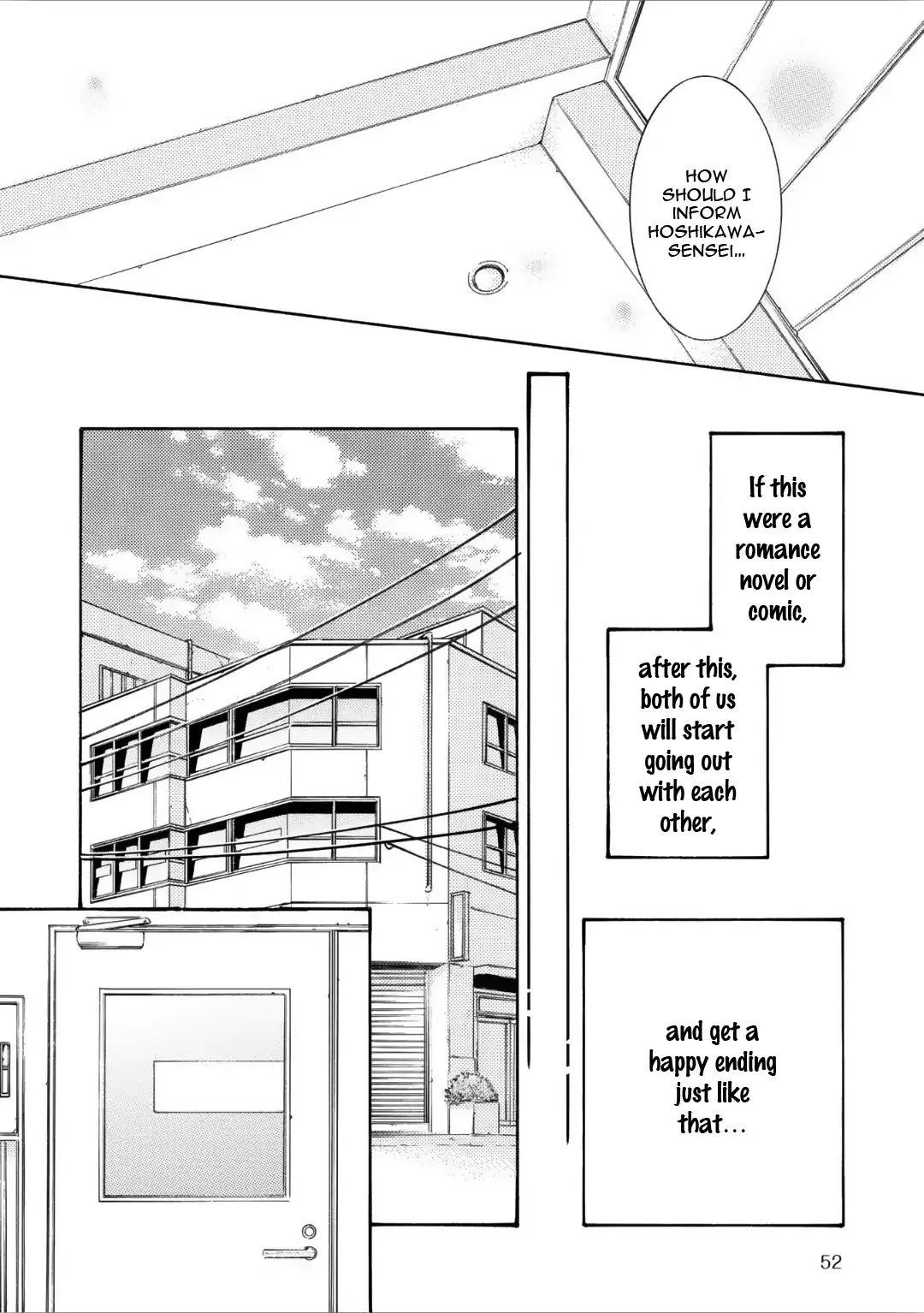 Kachou Fuugetsu Chapter 58 page 14 - Chapter 58