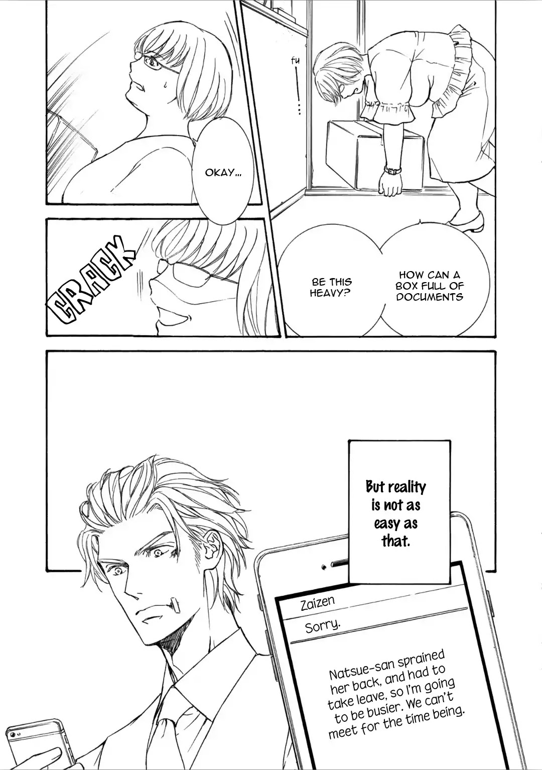 Kachou Fuugetsu Chapter 58 page 15 - Chapter 58