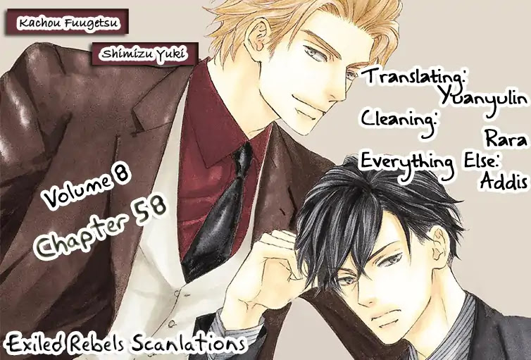 Kachou Fuugetsu Chapter 58 page 2 - Chapter 58