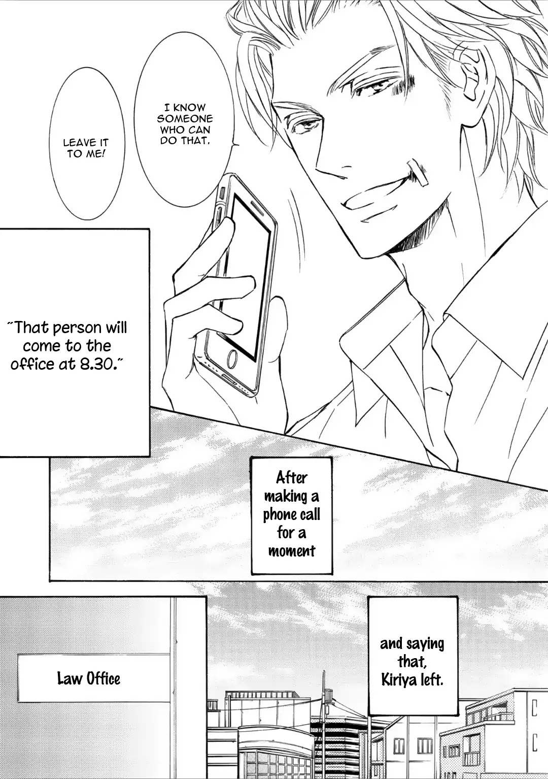 Kachou Fuugetsu Chapter 58 page 21 - Chapter 58