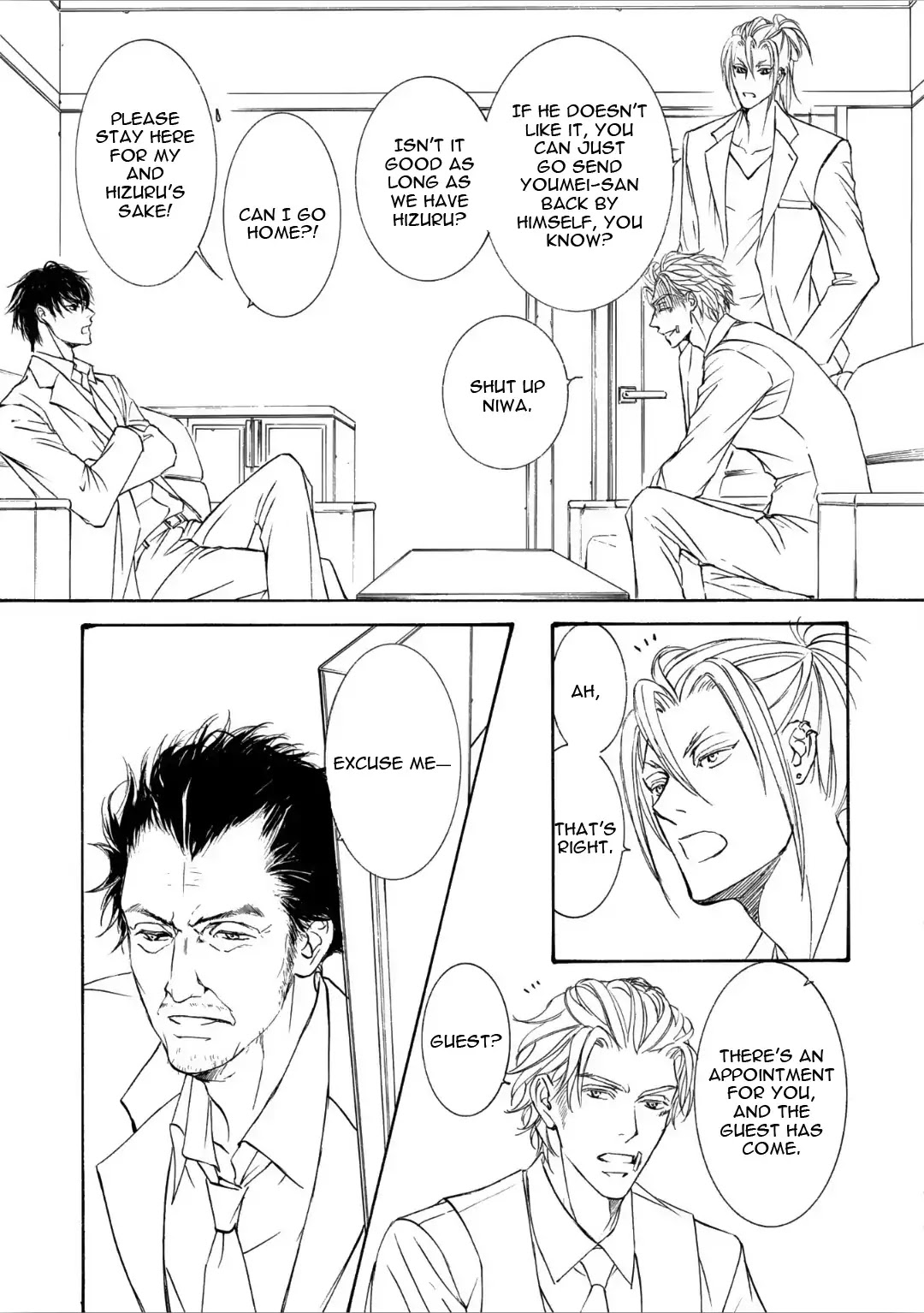 Kachou Fuugetsu Chapter 58 page 27 - Chapter 58