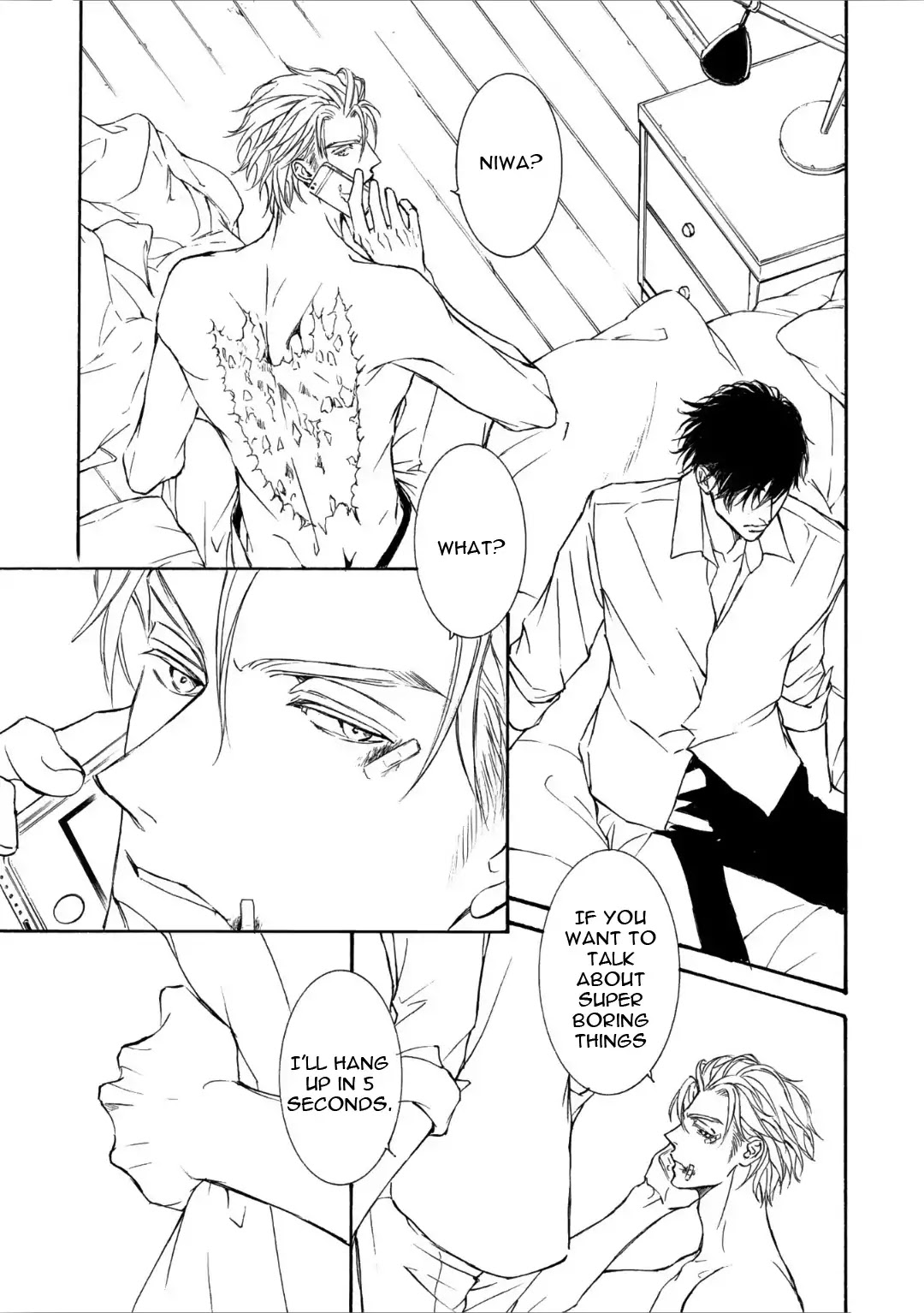Kachou Fuugetsu Chapter 58 page 4 - Chapter 58