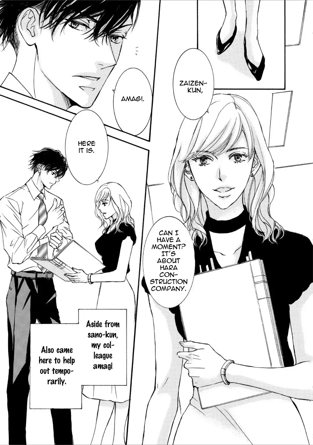 Kachou Fuugetsu Chapter 59 page 11 - Chapter 59