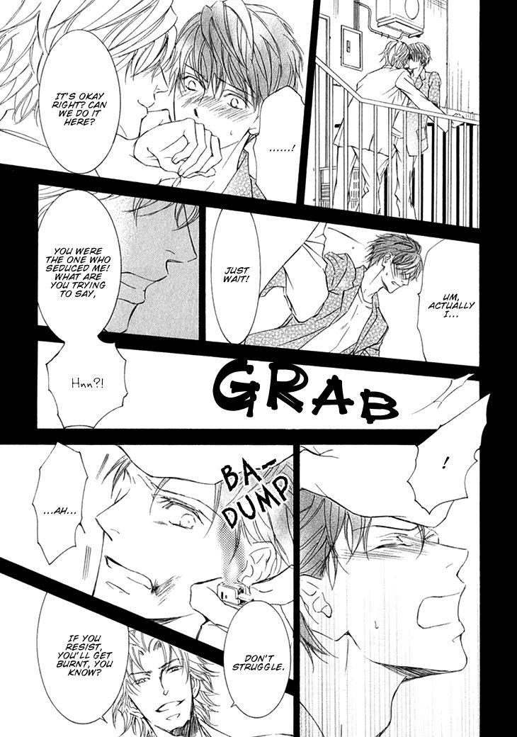 Kachou Fuugetsu Chapter 6 page 12 - Chapter 6