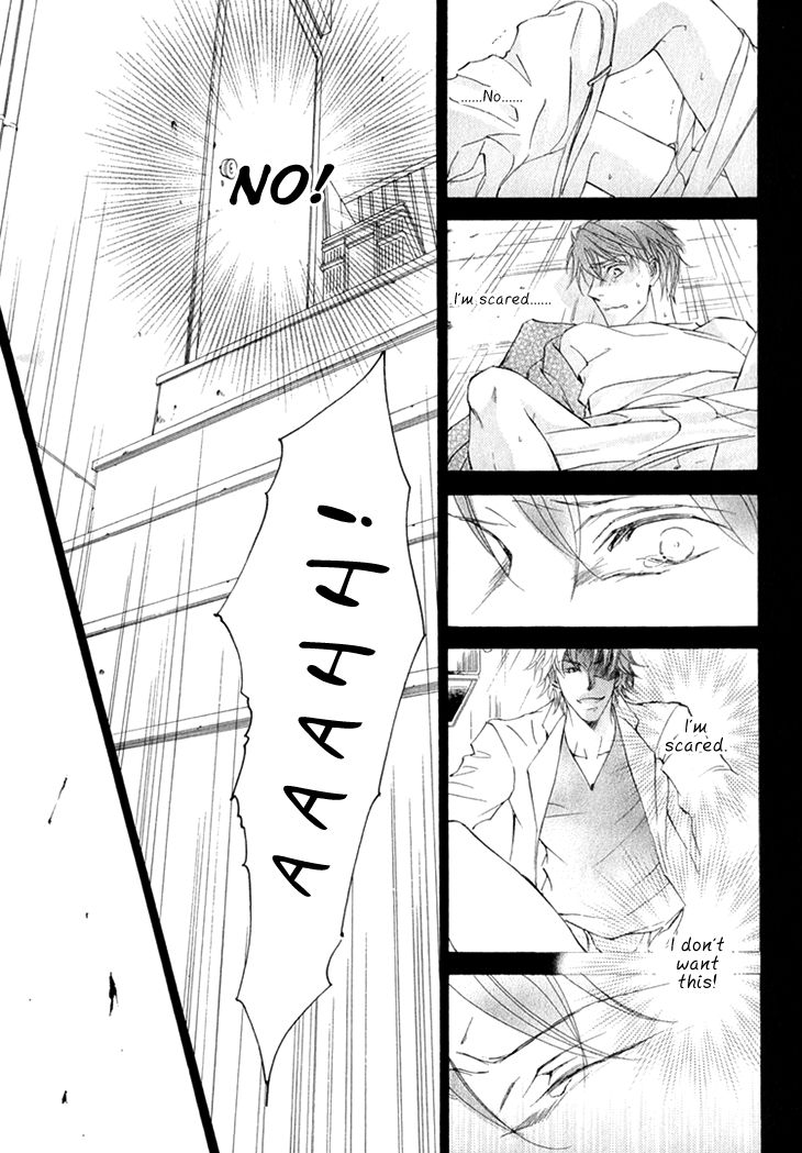 Kachou Fuugetsu Chapter 6 page 13 - Chapter 6