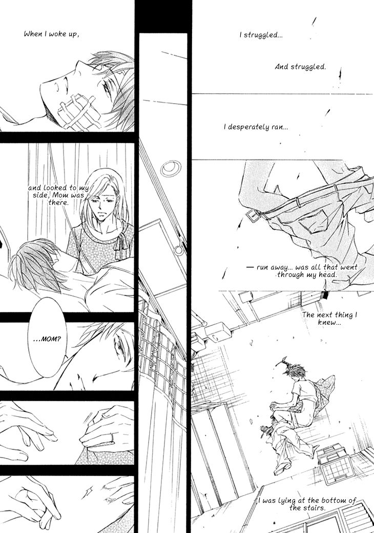 Kachou Fuugetsu Chapter 6 page 14 - Chapter 6