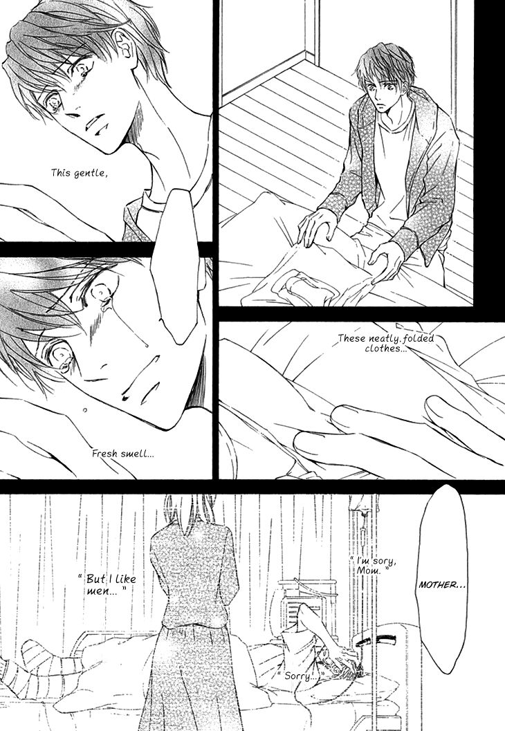 Kachou Fuugetsu Chapter 6 page 19 - Chapter 6