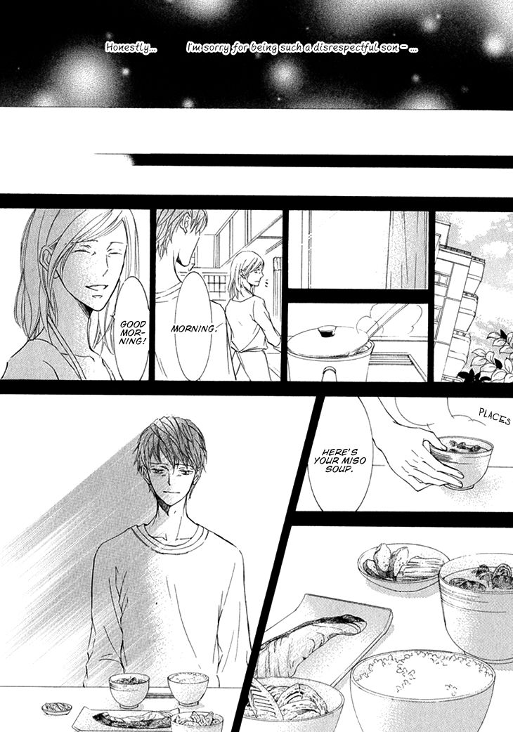 Kachou Fuugetsu Chapter 6 page 22 - Chapter 6