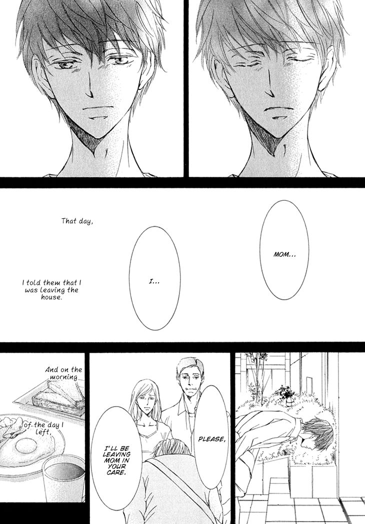 Kachou Fuugetsu Chapter 6 page 23 - Chapter 6