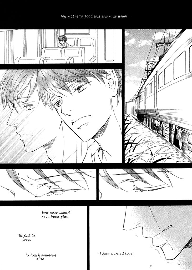 Kachou Fuugetsu Chapter 6 page 24 - Chapter 6