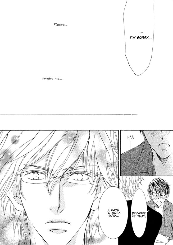 Kachou Fuugetsu Chapter 6 page 26 - Chapter 6