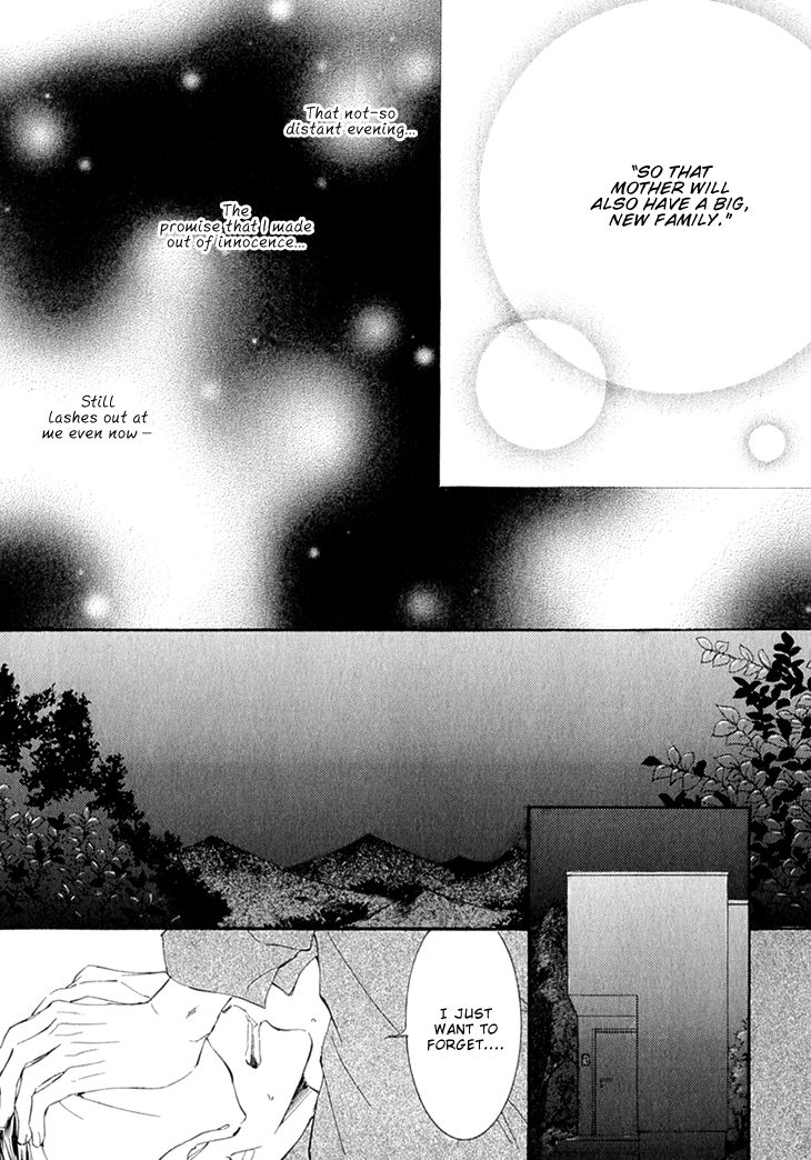 Kachou Fuugetsu Chapter 6 page 5 - Chapter 6