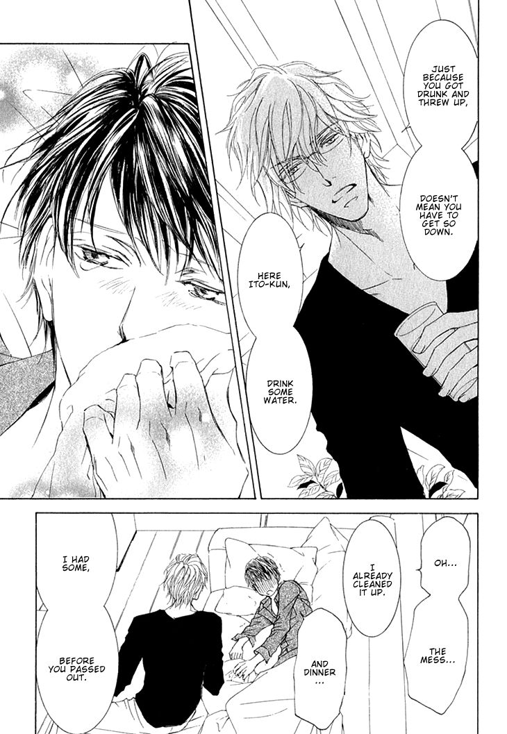Kachou Fuugetsu Chapter 6 page 6 - Chapter 6