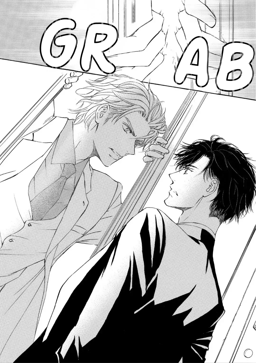 Kachou Fuugetsu Chapter 60 page 14 - Chapter 60
