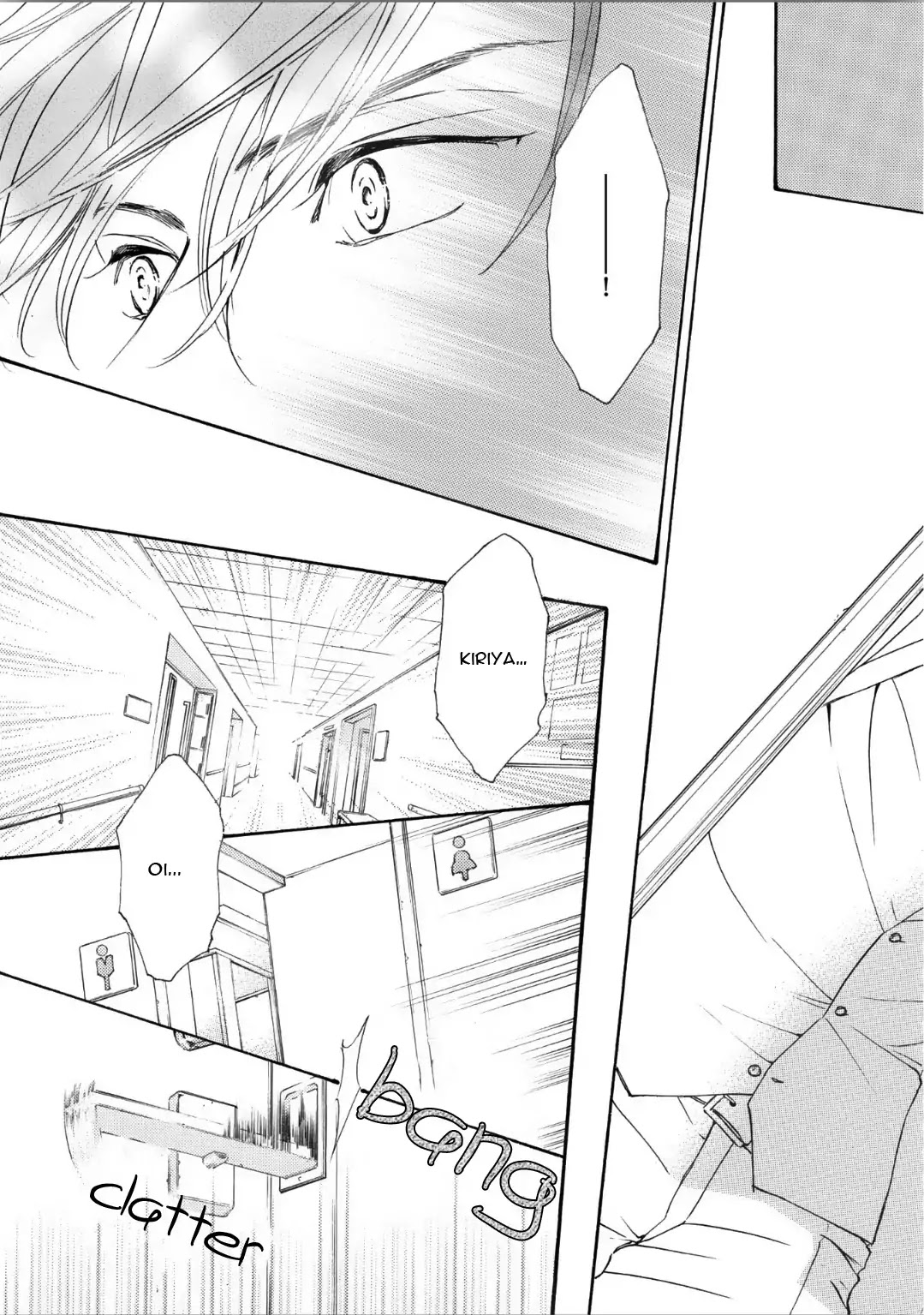 Kachou Fuugetsu Chapter 60 page 15 - Chapter 60