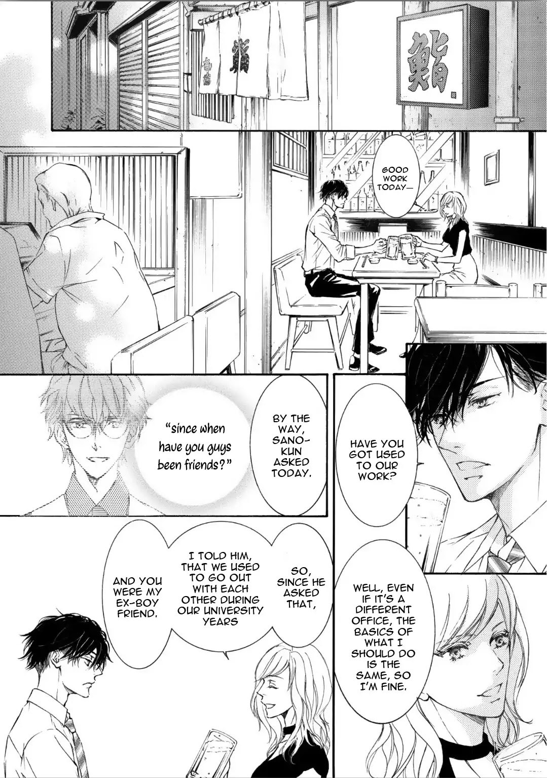 Kachou Fuugetsu Chapter 60 page 6 - Chapter 60
