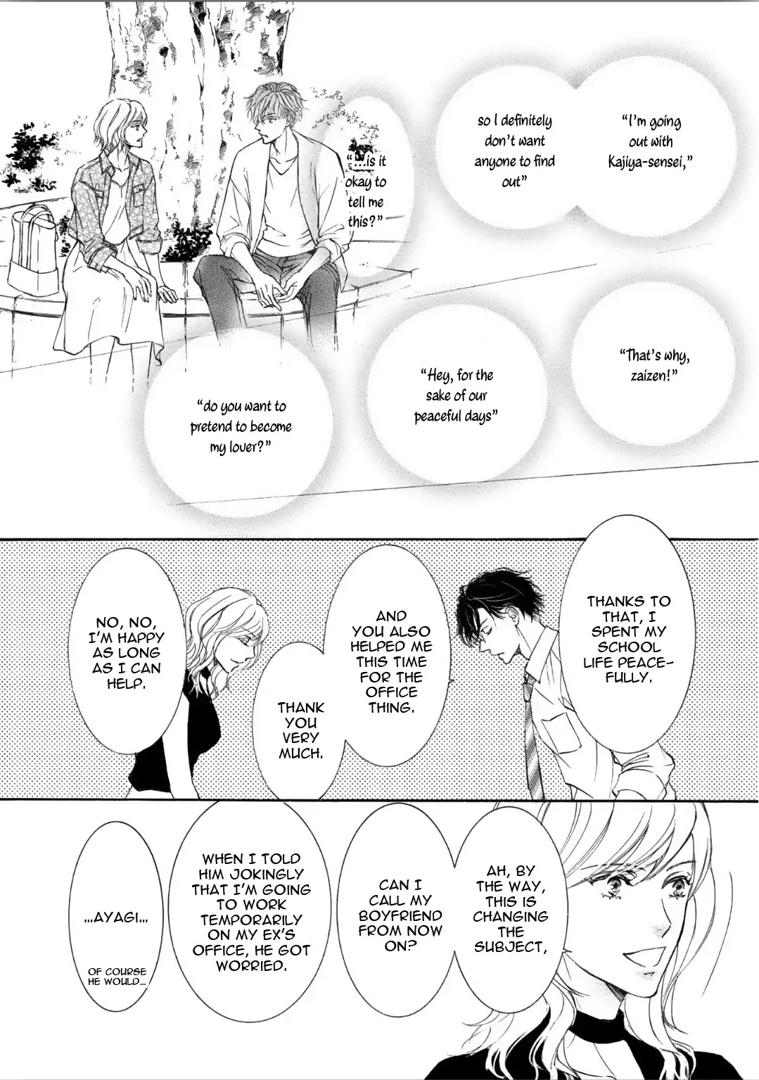 Kachou Fuugetsu Chapter 60 page 8 - Chapter 60