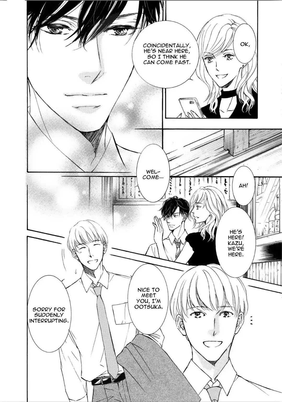 Kachou Fuugetsu Chapter 60 page 9 - Chapter 60