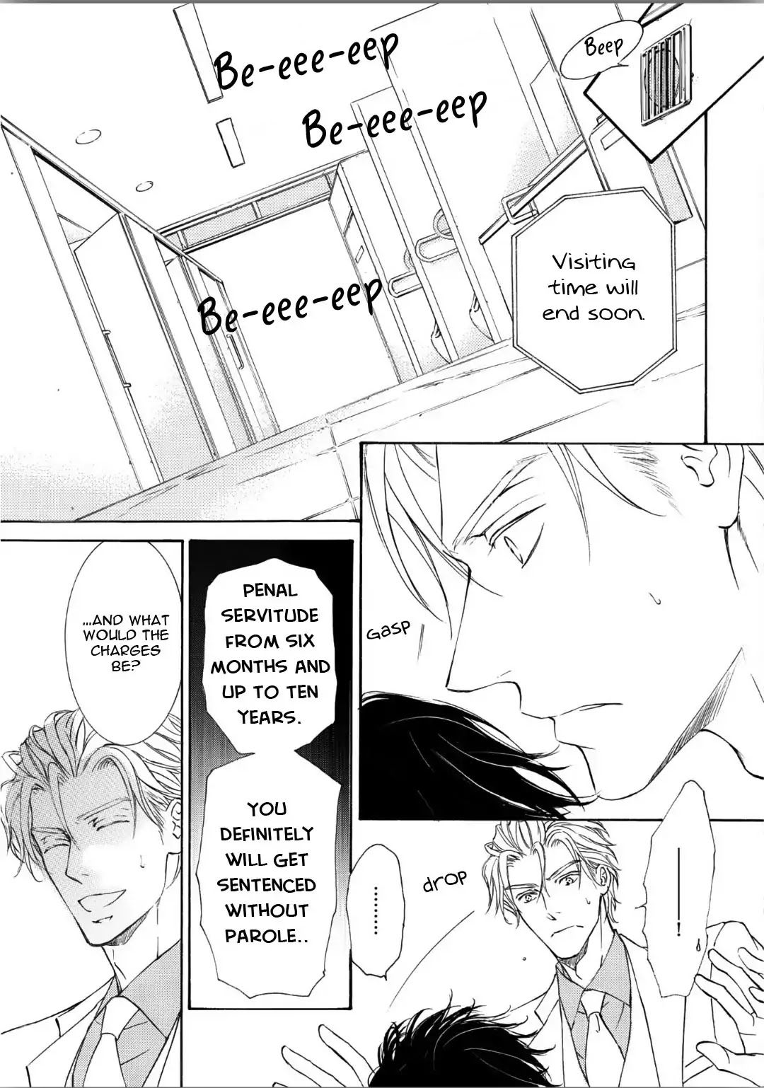 Kachou Fuugetsu Chapter 61 page 16 - Chapter 61