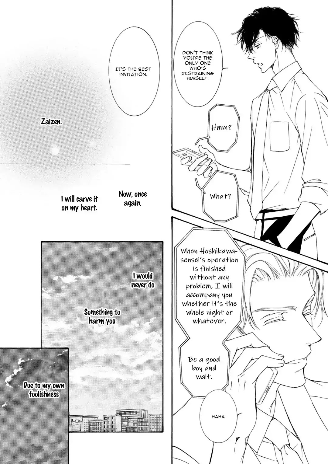 Kachou Fuugetsu Chapter 62 page 10 - Chapter 62