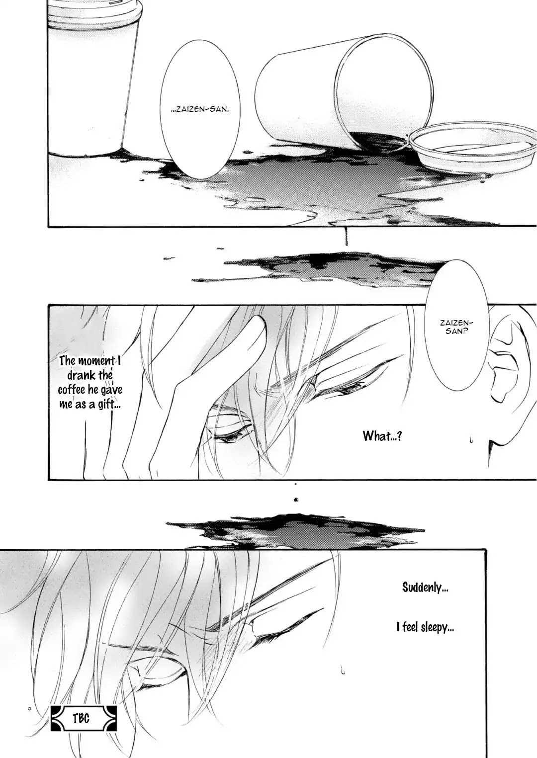 Kachou Fuugetsu Chapter 62 page 16 - Chapter 62