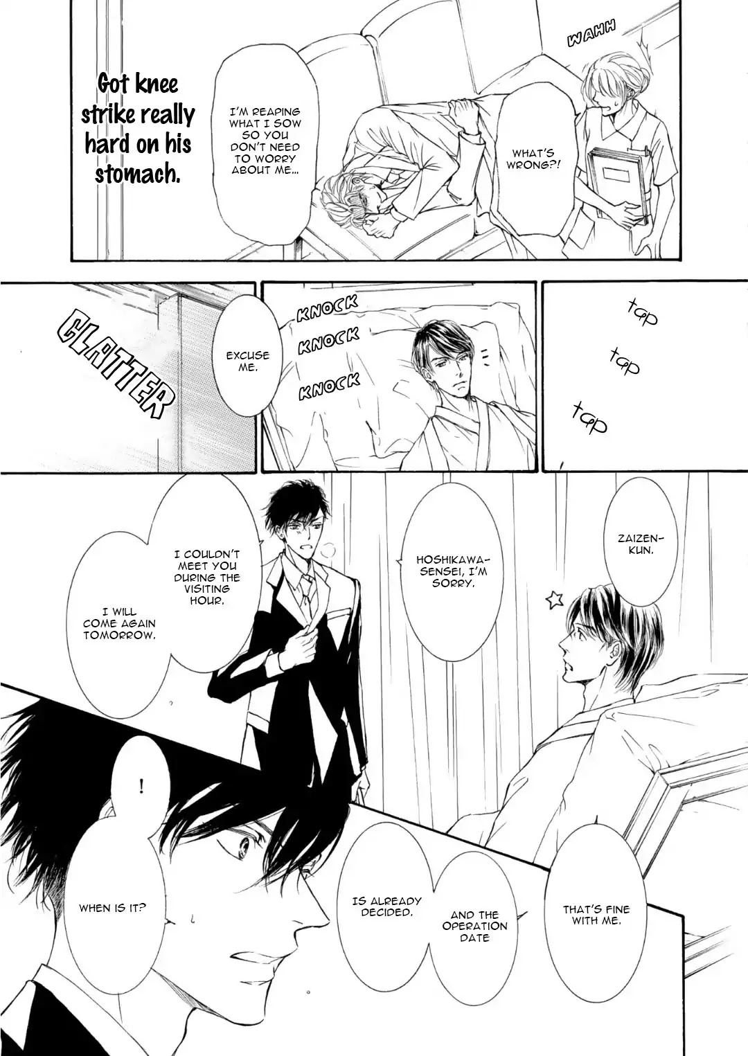 Kachou Fuugetsu Chapter 62 page 5 - Chapter 62