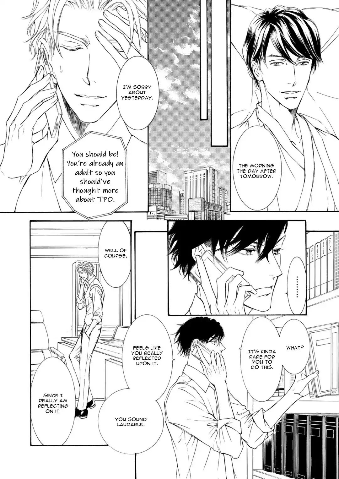 Kachou Fuugetsu Chapter 62 page 6 - Chapter 62