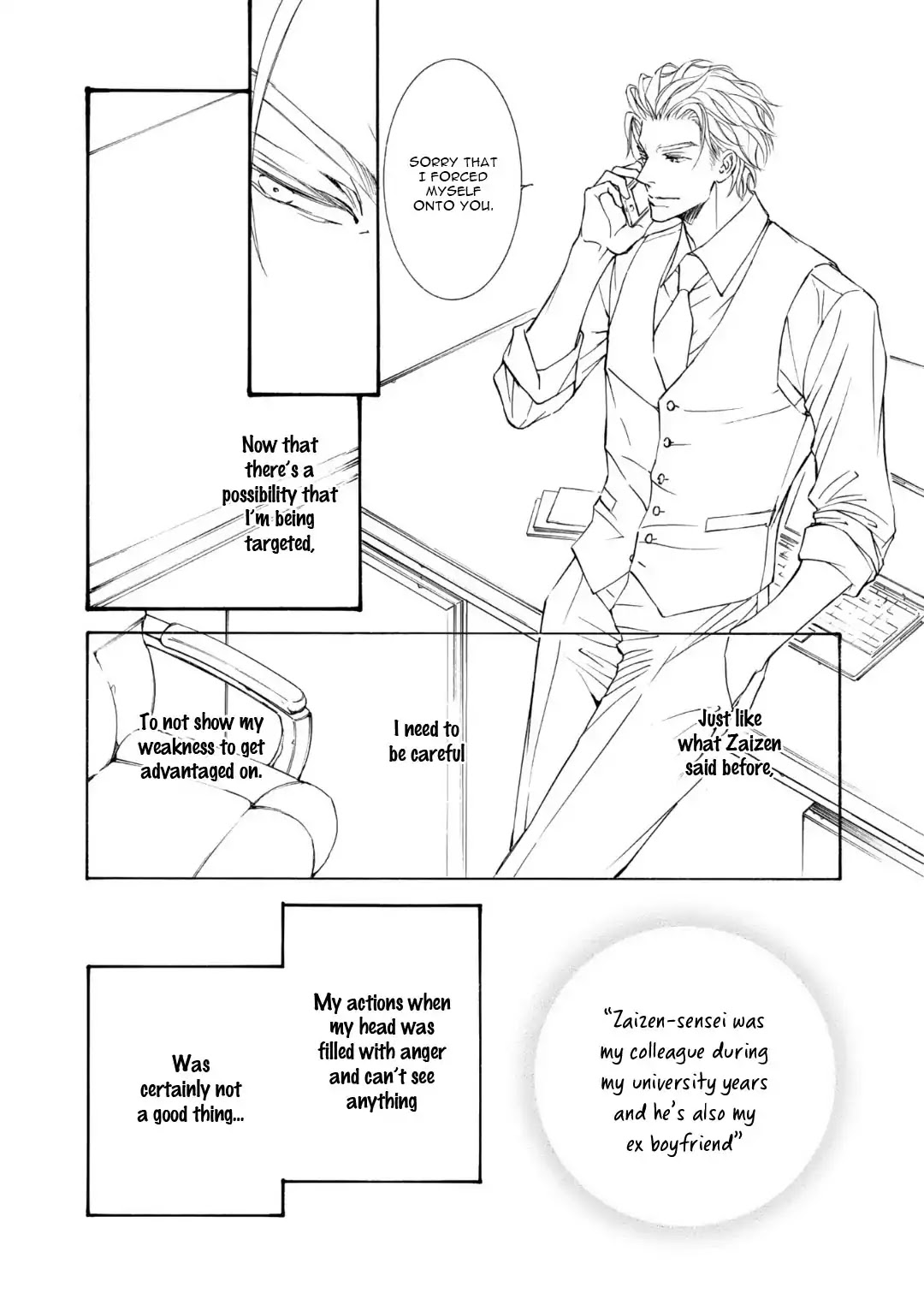 Kachou Fuugetsu Chapter 62 page 7 - Chapter 62