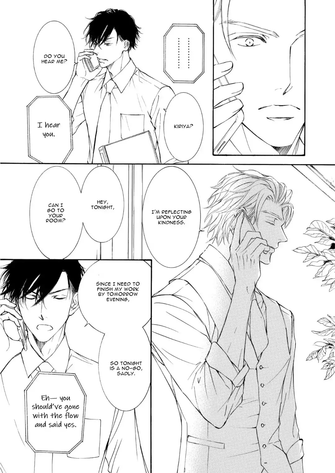 Kachou Fuugetsu Chapter 62 page 9 - Chapter 62