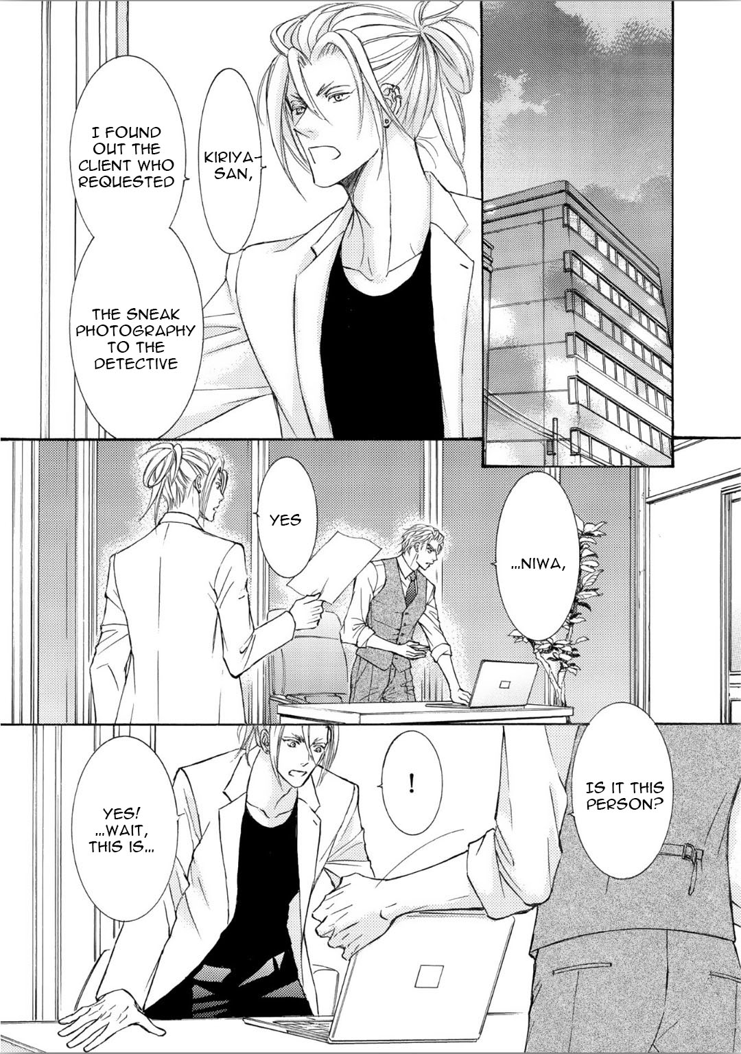 Kachou Fuugetsu Chapter 63 page 11 - Chapter 63