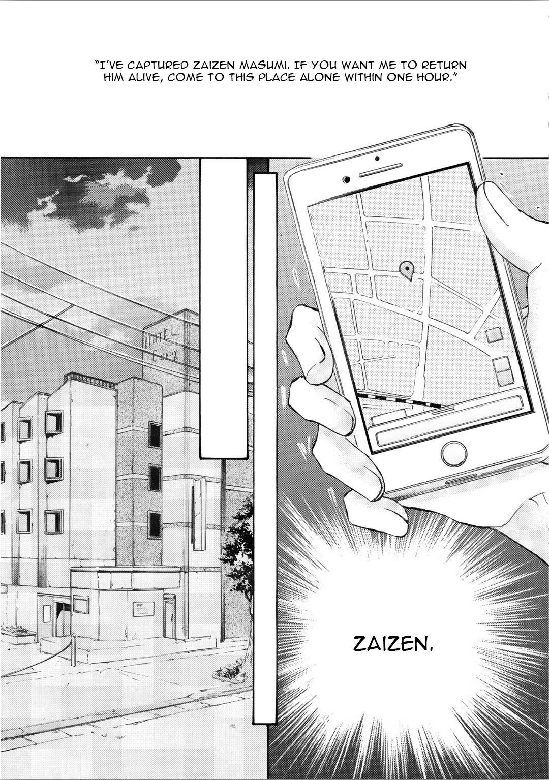 Kachou Fuugetsu Chapter 63 page 13 - Chapter 63