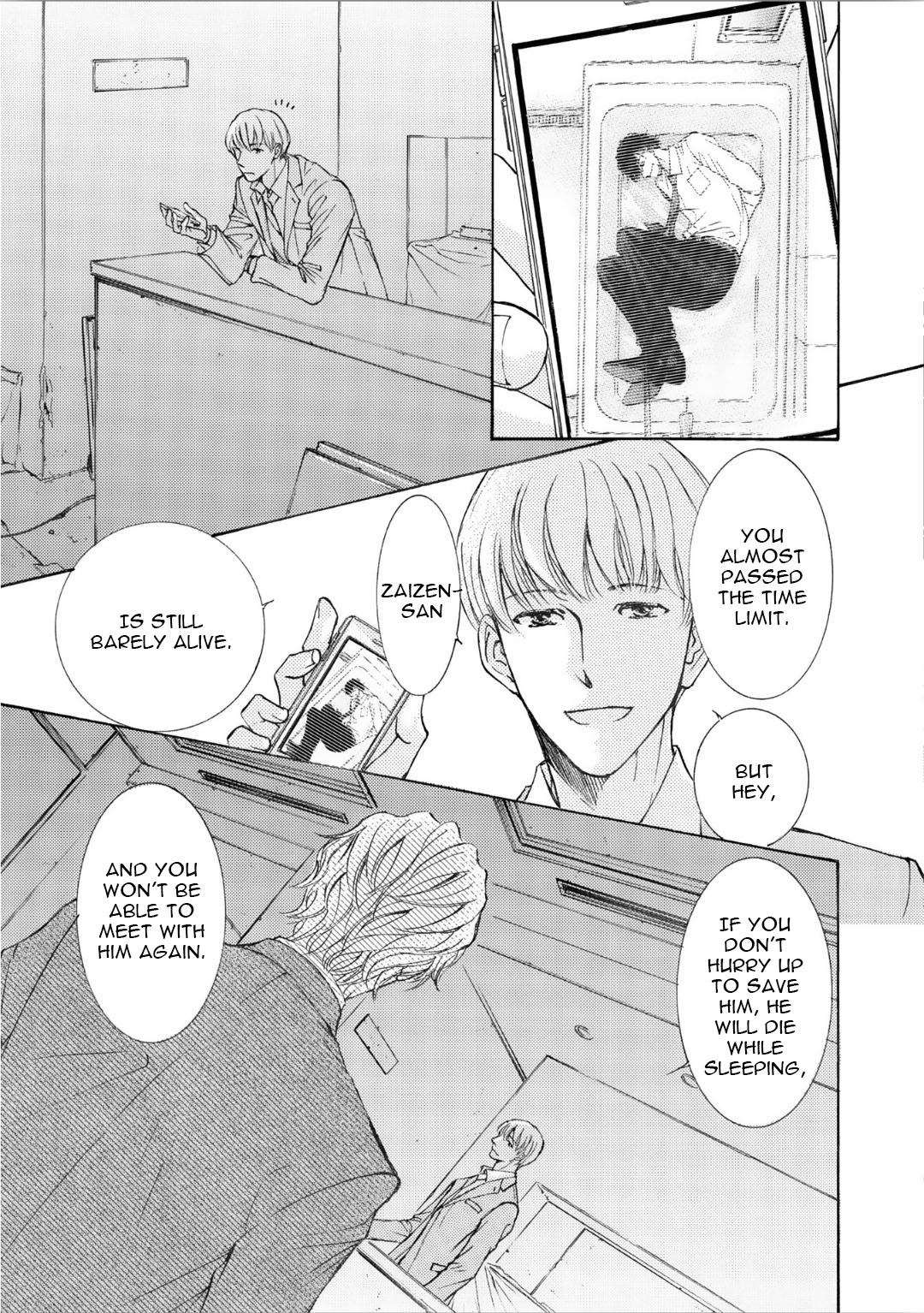 Kachou Fuugetsu Chapter 63 page 14 - Chapter 63