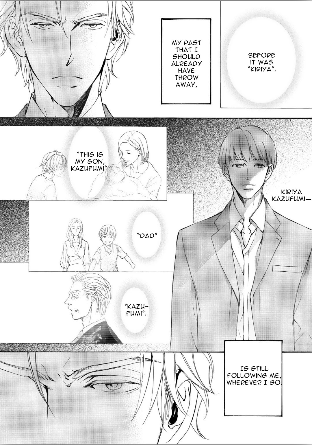 Kachou Fuugetsu Chapter 63 page 17 - Chapter 63