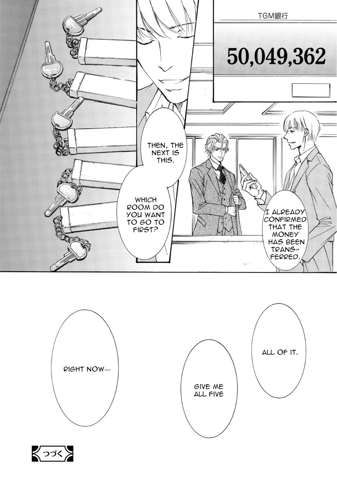 Kachou Fuugetsu Chapter 63 page 21 - Chapter 63