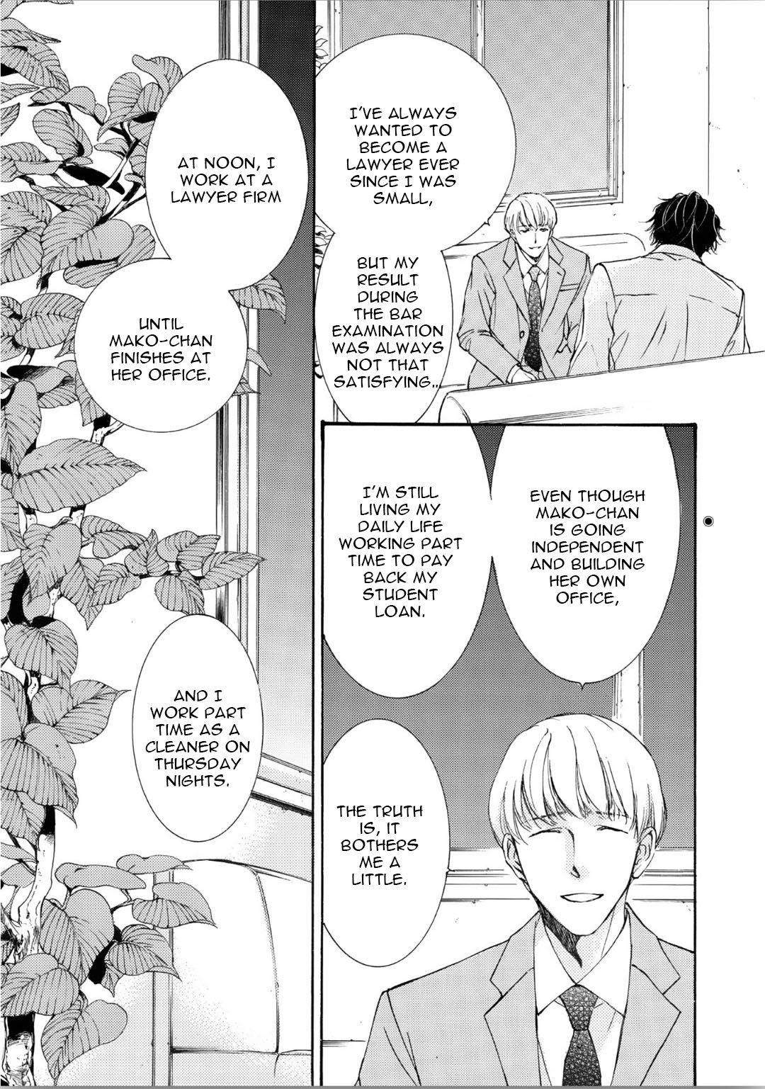 Kachou Fuugetsu Chapter 63 page 5 - Chapter 63