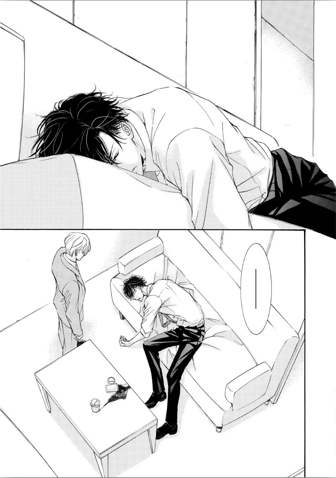 Kachou Fuugetsu Chapter 63 page 7 - Chapter 63